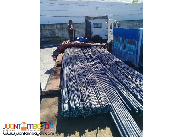 QUALITY REBARS IS NOW AVAILABLE ON STEELMAX