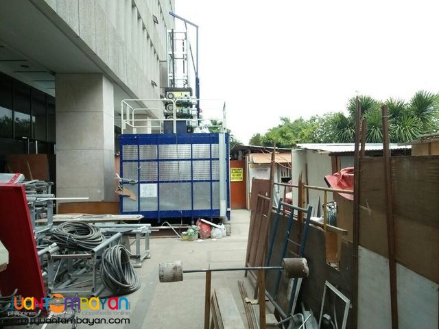 HQC CONSTRUCTION HOIST/ELEVATOR