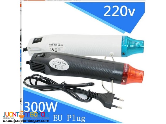 MULTI-PURPOSE HOT AIR GUN