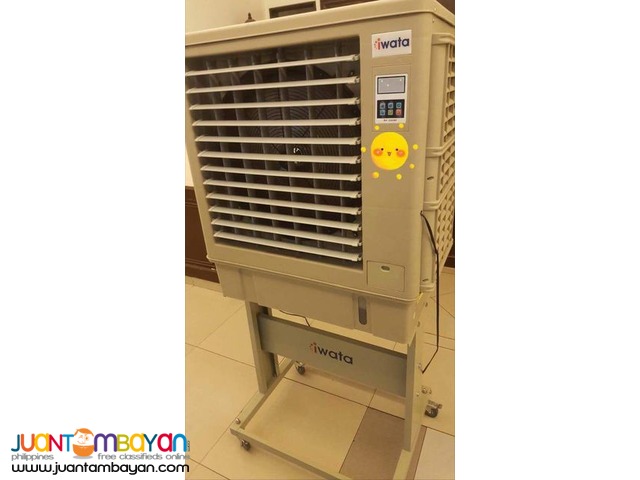 IWATA AIR COOLER INDUSTRIAL FOR RENT 1500 only!!