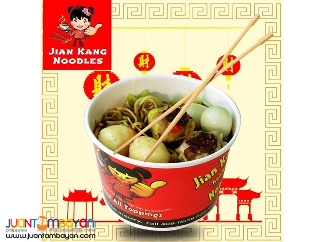 Food Cart / Jian Kang Noodles
