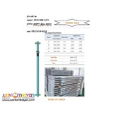 VISER PHIL FORMWORK CORP 