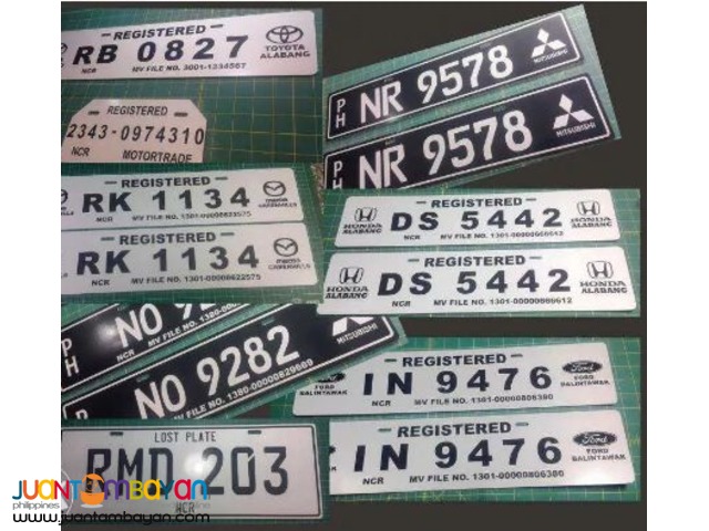 motorcycle private plate