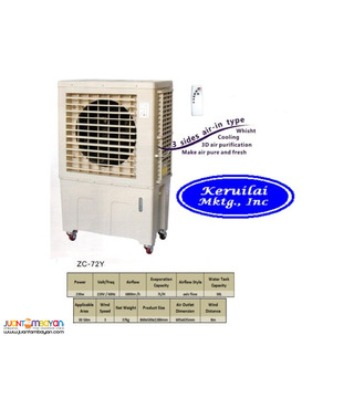 Aircooler Rental! 09194639343 or 09560921804 Contact Joy!