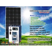 3G-3000W BVT Custom Design Solar Generator