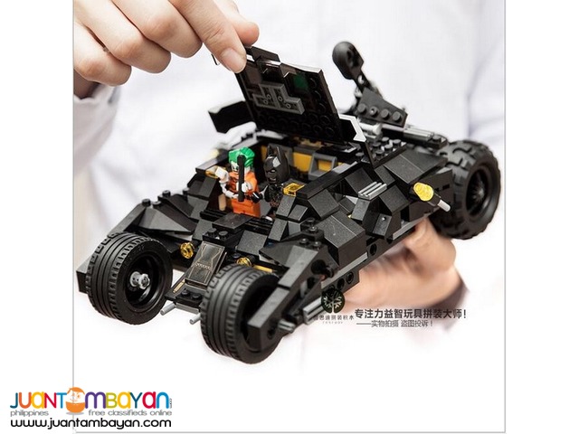 decool batman tumbler