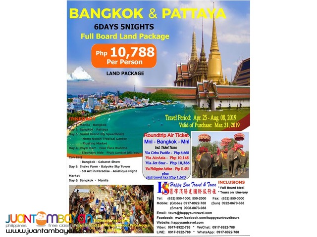 6D5N Bangkok and Pattaya Full Board Land Package