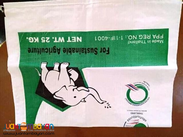 printed sacks ordinary