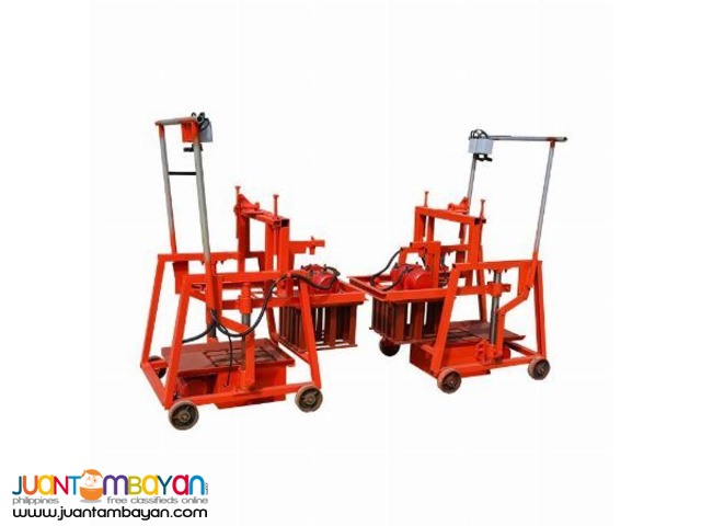 Hollow Block Machine (QT2-45 Movable Electric) 