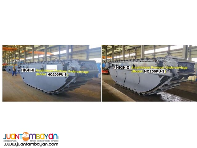 High Q 200PU-S amphibious pontoon