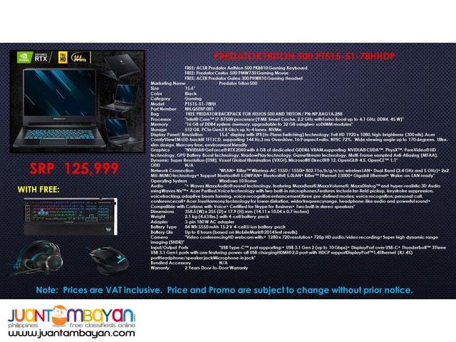 ACER HELIOS PREDATOR GAMING LAPTOP