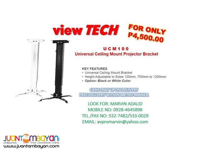 VIEWTECH PROJECTOR SCREEN