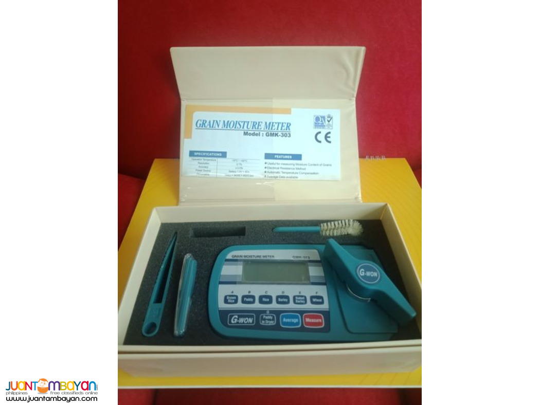 Grain Moisture Meter, Palay Moisture Meter, Rice Moisture Meter