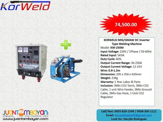 KOrweld MIG 250M DC Inverter Type Welding Machine