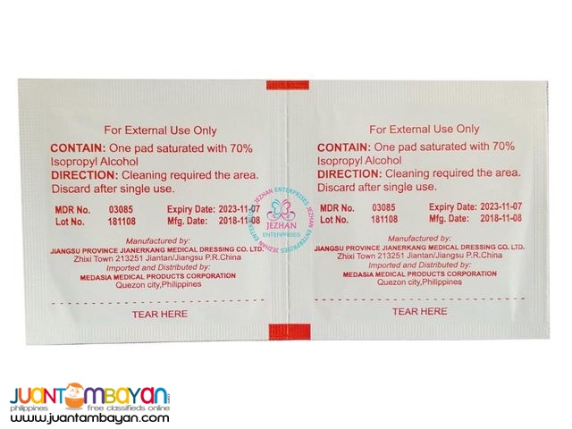 do alcohol pads expire