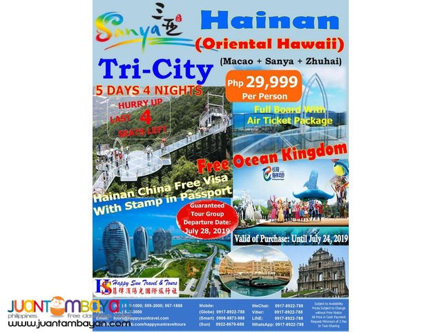 5D4N Hainan Tri-City with Air Ticket Package