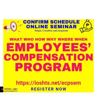Employees Compensation program Seminar ECP Seminar Online