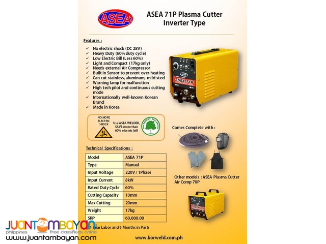 ASEA 71P Plasma Cutter DC Inverter Type Plasma Cutting Machine