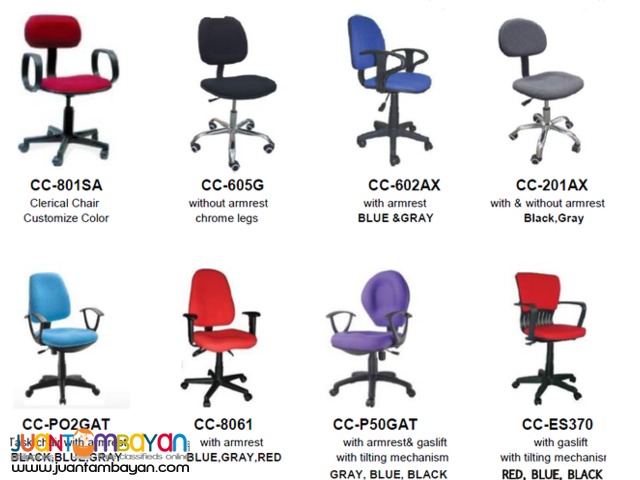 OFFICE CHAIR