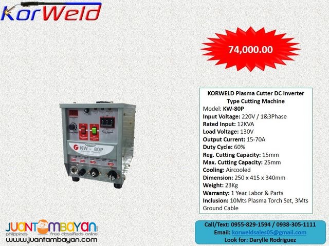 Plasma Cutting Machine Korweld 80P (220V) Inverter Type