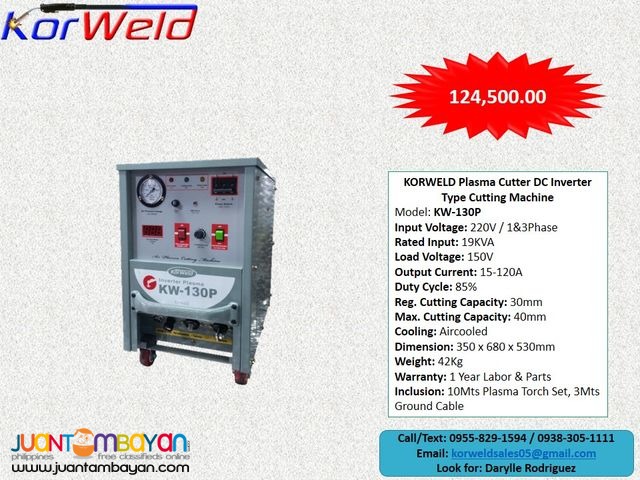 Plasma Cutting Machine Korweld 130P (220V) Inverter Type
