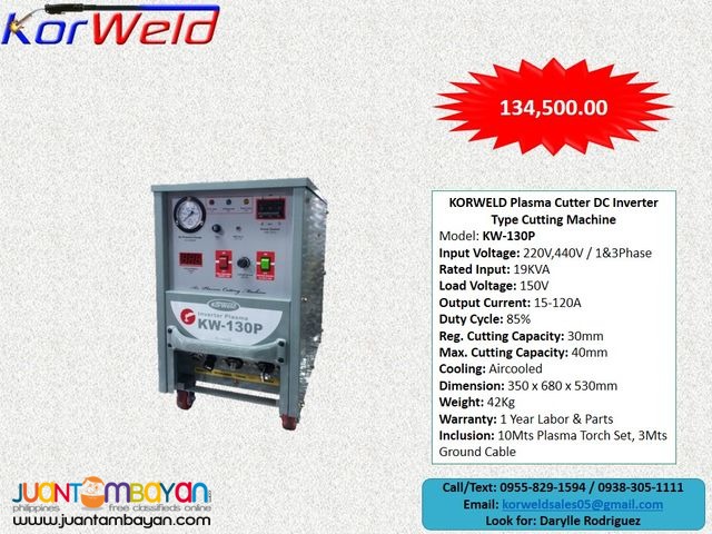 Plasma Cutting Machine Korweld 130P (220V,440V) Inverter Type