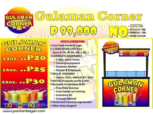 GULAMAN CORNER