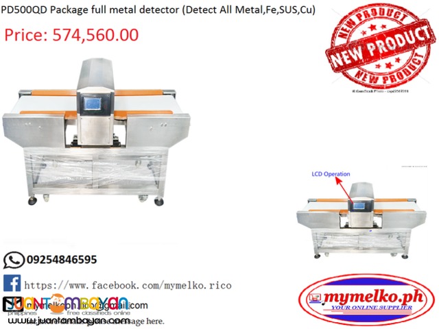 PD500QD PACKAGE FULL METAL DETECTOR (DETECT ALL METAL,FE,SUS,CU