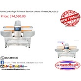 PD500QD PACKAGE FULL METAL DETECTOR (DETECT ALL METAL,FE,SUS,CU