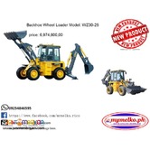 BACKHOE WHEEL LOADER MODEL:WZ30-25