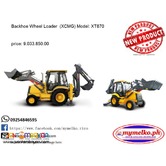 BACKHOE WHEEL LOADER (XCMG) MODEL:XT870