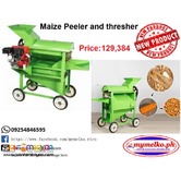MAIZE PEELER AND THRESHER