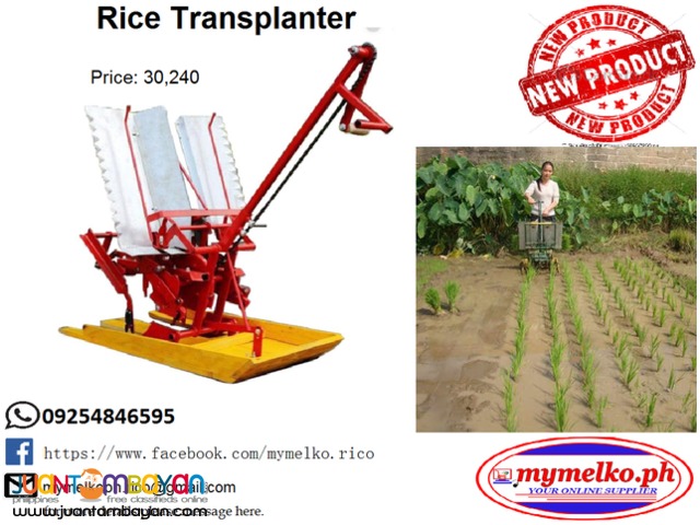 RICE TRANSPLANTER