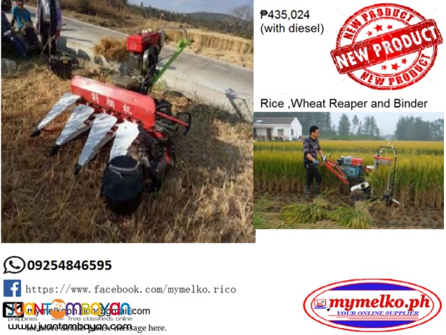 RICE WHEAT REAPER AND BINDER