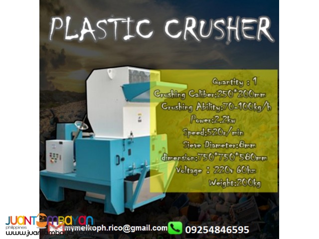 PLASTIC CRUSHER