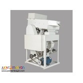 Rice Destoner SLQS-50