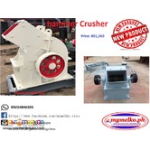 HAMMER CRUSHER MODEL:PC 600*400