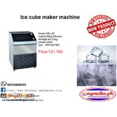 ice cube making model:nbl-60