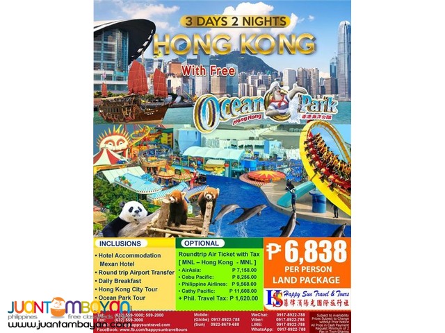 3D2N Hong Kong with Free Ocean Park