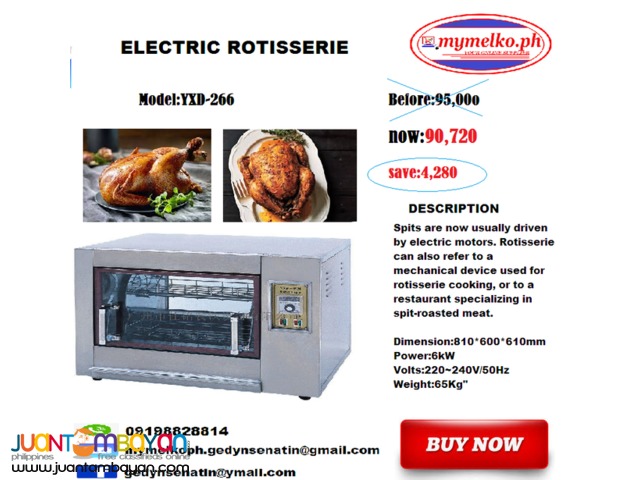 ELECTRIC ROTISSERIE