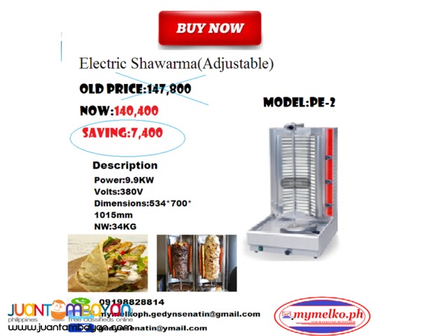Electric Shawarma(Adjustable)