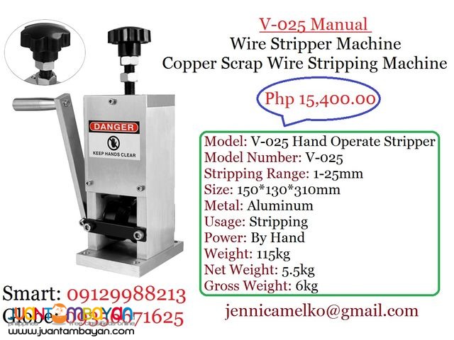 V-025 Manual Wire Stripper Machine Copper Scrap