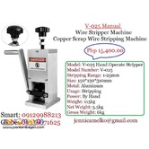 V-025 Manual Wire Stripper Machine Copper Scrap
