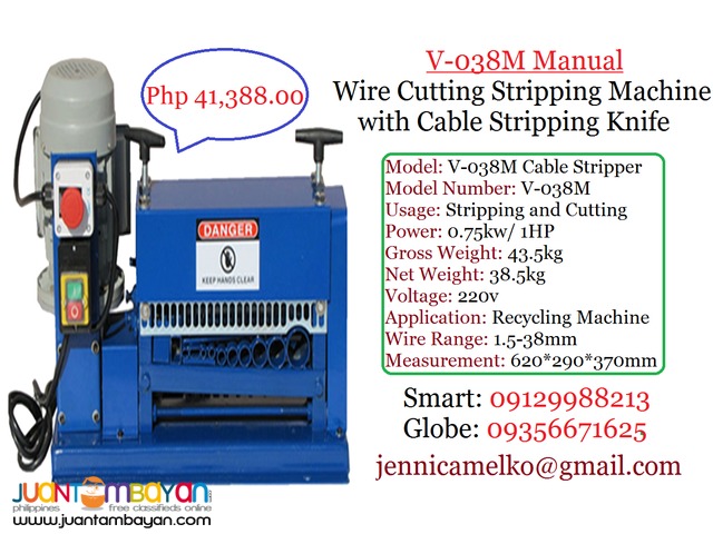 V-038M Manual Wire Cutting Stripping Machine