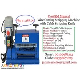 V-038M Manual Wire Cutting Stripping Machine