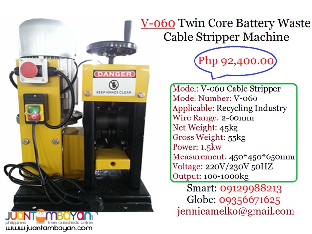 V-060 Twin Core Battery Waste Cable Stripper Machine
