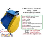 V-KOB Electric Automatic Scrap Copper Wire Stripping Machine