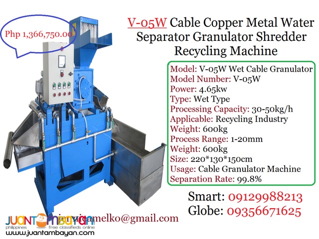 Cable Copper Metal Water Separator Granulator Shredder Machine