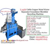 Cable Copper Metal Water Separator Granulator Shredder Machine
