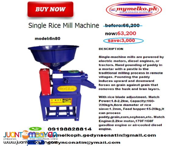 single rice mill machine